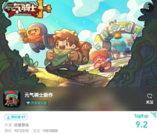 浙江一村村民继续教育可免费报销,如何看待村里的做法呢?-找到你的知识之船。