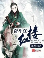 国学知识第二讲，64卦的乾宫卦象，如何快速推算乾宫卦象！